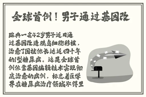 2023年x7x7x7槽台配置