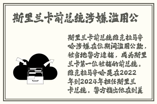 暴躁妹妹csgo独特玩法揭秘视频
