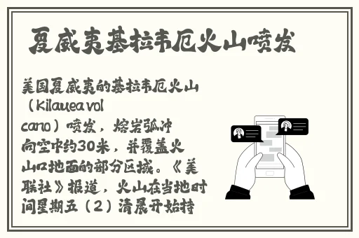 很很射影院